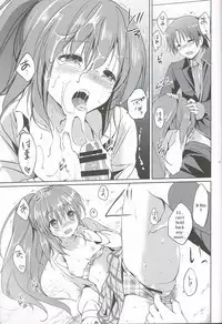 (C85) [Kurimomo (Tsukako)] Kirakira Boshi | Twinkle Star (Little Busters!) [English] [SAI-subs]