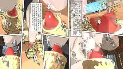 Maō o fūin surunode renshū sa sete moraimasu ne _ zenpen