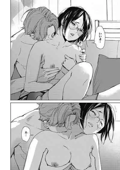 Barairo ni Somare - Feel so PINK!