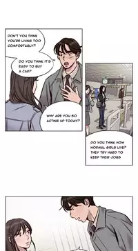 [Ramjak] Atonement Camp Ch.1-37 (English) (Ongoing)