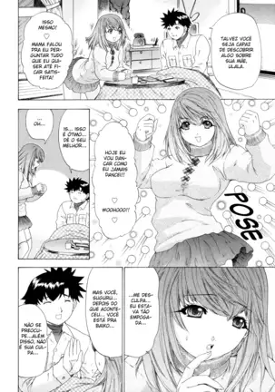 Kininaru Roommate Vol.4
