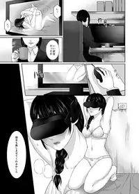 LESFES CO -LAVENDER SEEDS-