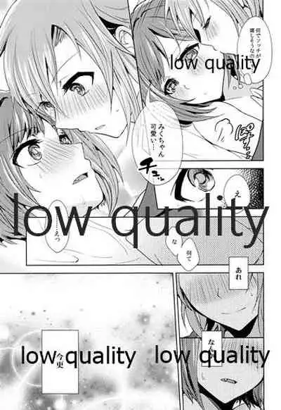 (C96) [Rayroh (Suzuse)] Re-Rock! (The iDOLM@STER Cinderella Girls)