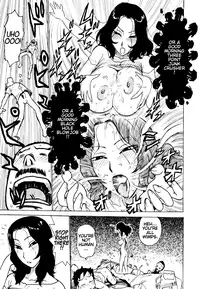 [Karma Tatsurou] Hebereke Ch. 1-6 [English] [Na-mi-da]