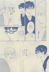 Chara Selection 2015-05