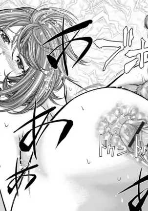 Oishii Yasai no Tsukurikata | The Recipe for Delicious Vegetables