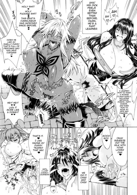 Koko wa Bitch gai !! - Here is a Bitch Street Ch. 3-7