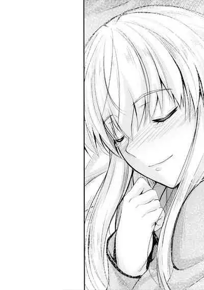 Ore to Imouto no Naishogoto 4