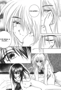 (CR33) [Yamaguchirou (Yamaguchi Shinji)] TABOO III (Rurouni Kenshin) [English] =Tigoris Translates=