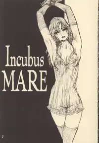 (C53) [Studio NEO BLACK (Neo Black)] CHAIN UP female