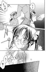 [Phoenicia Masako] Onna no Ko Zukan [Digital]