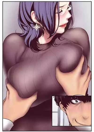 すばらしき新世界（フルカラー）【特装版】 1