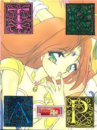 (C48) [TRAP (Urano Mami)] 3P Triple Winner (Wedding Peach)