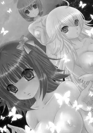 Motto Anata wo Suki ni Naru