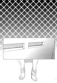 神籬の国 (CODE GEASS: Lelouch of the Rebellion)