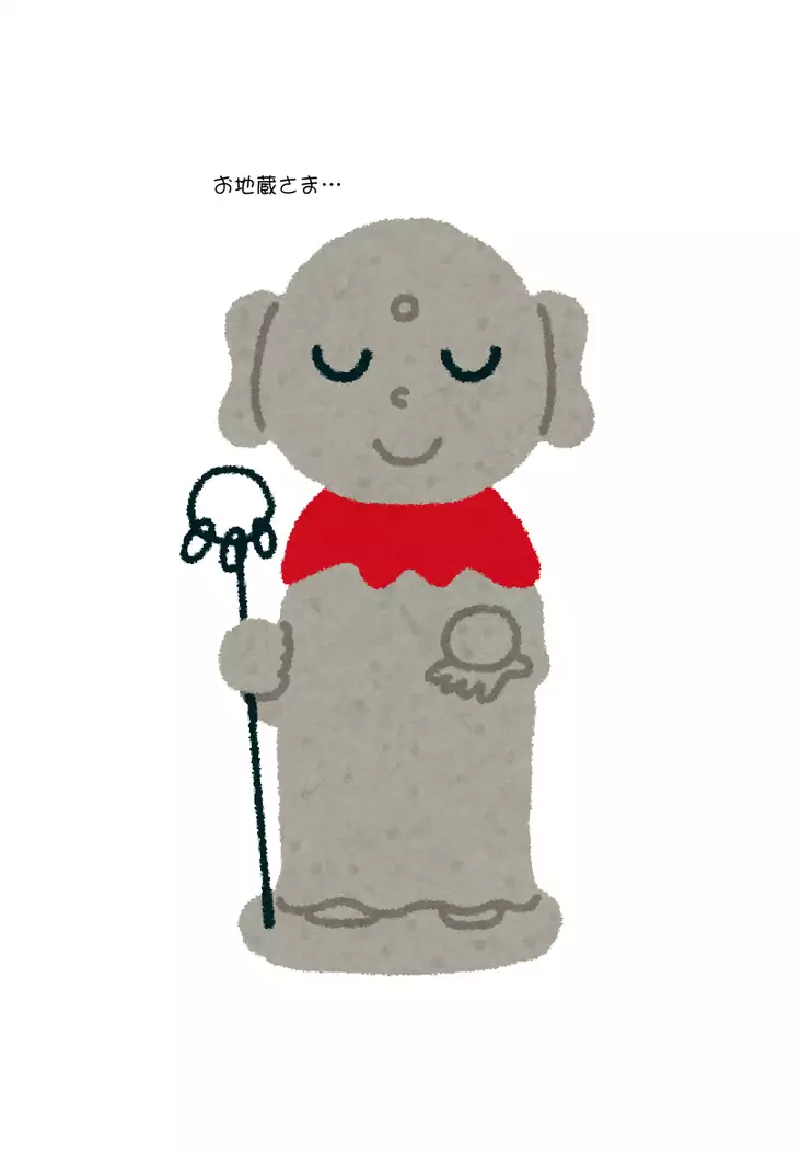 Bachi ga Atatte Goukan Saretan desu kedo