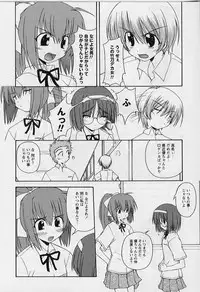 [Miyashita Kei] HAPPINESS DAYS