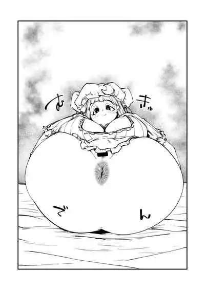 (C95) [H-net (HiRo)] Shibotte Patchouli (Touhou Project)