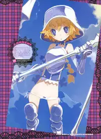 Dengeki Moeoh 2012-06 (new)