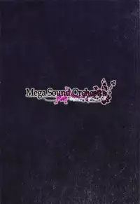 (C95) [MegaSoundOrchestra (Sanwaribiki)] Gensou Enkou -Flandre- Kaku (Touhou Project)