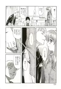 [Himura Eiji] H-BRAND