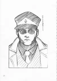 (C65) [Ororiya Enpitsudo (Murian)] Mint-san (Galaxy Angel)