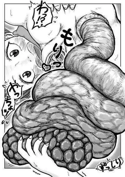 Koyashi Machi Haisetsu Hyakkei Ch.1-6