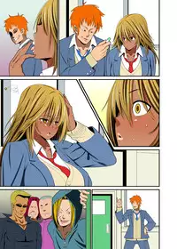 [Evork Festa (Drain, Inoue Nanaki)] Yakunin Tengoku [Digital]