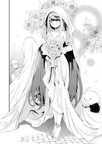 [Rawls sha (Takeakigaku)] Memory Landscape (Azur Lane) [Digital]