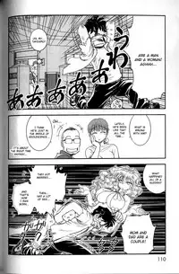 [Tamaki Hisao] Trans Venus Vol.02 [English] {Re-Edited}