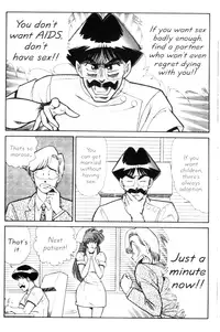 [Inui Haruka] Ogenki Clinic Vol.9 [English]