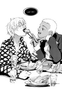 [Yonekura Kengo] Hyper Stress Motor Gear