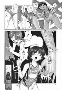 [Anthology] Futanari Special