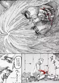 MR.ホワイト Stories pixiv(WARNING!GURO)