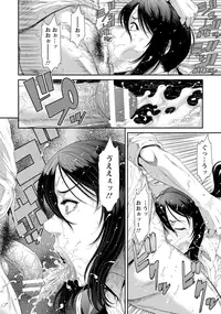 ANGEL Club 2016-06 [Digital]