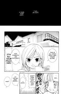 [Morishima Akiko] Hanjuku Joshi 2 [English] [Wings of Yuri]