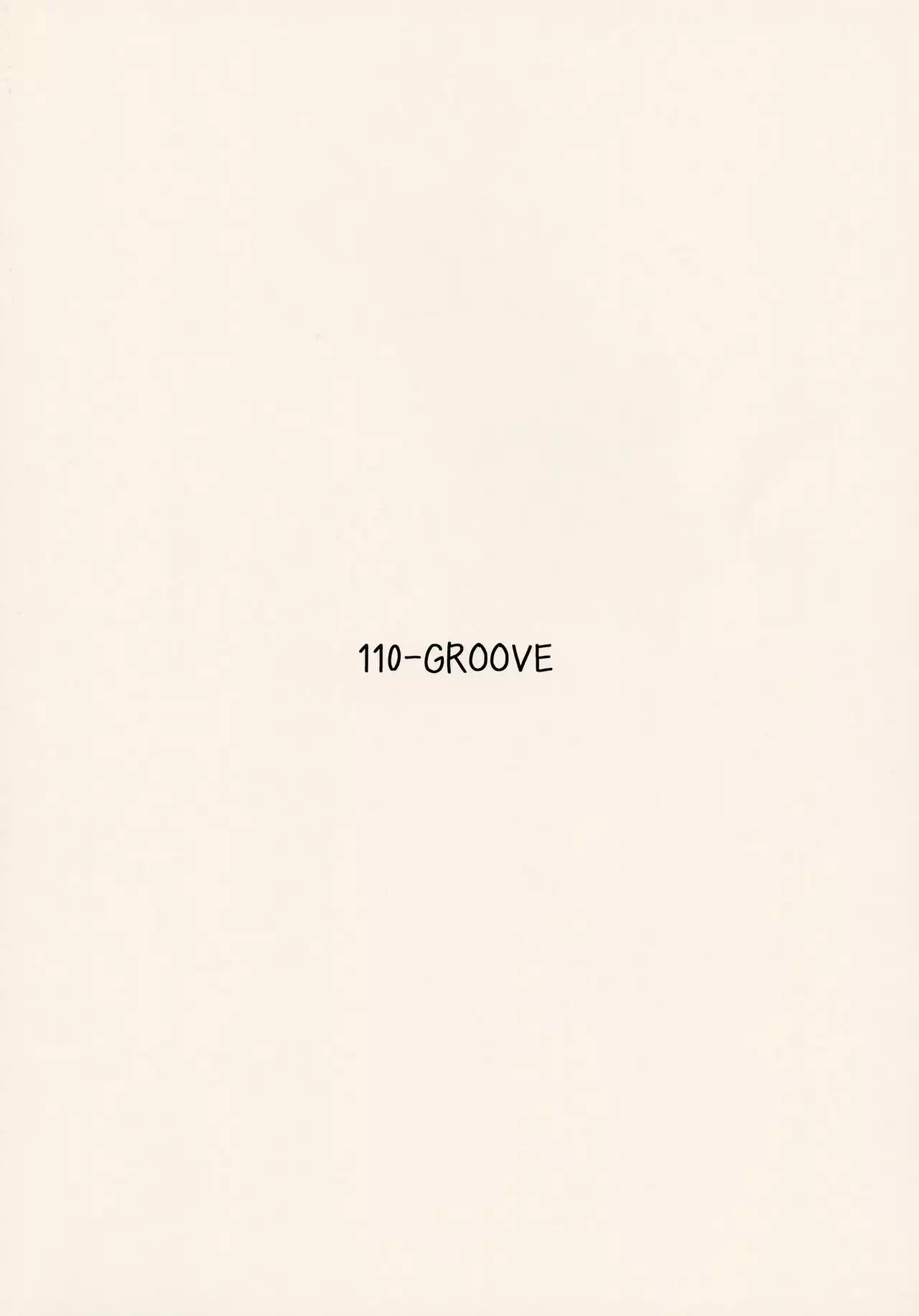 Yakumo Ran no Kyouikuteki Shidou