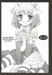[Panda ga Ippiki (Komi Zumiko)] remindfull (THE iDOLM@STER)