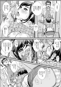 COMIC KURiBERON 2019-05 Vol. 79