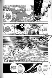 [Tamaki Hisao] Trans Venus Vol.2 (Complete) [English]