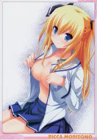 (COMIC1☆7) [KOJI2 (Tsuda Akira)] SUGAR MAGIC (Da Capo) [Chinese]