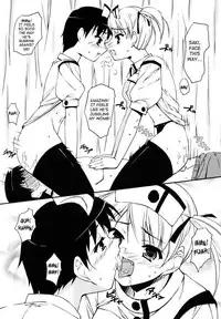 [Hoshizaki Hikaru] Medical Harassment [English] [SaHa]