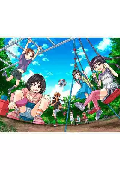 Miseijuku na Nama Onaho + Digital Tokusouban Tokuten