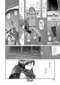 COMIC LO 2019-07