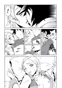 (C68) [IRODORI (Soyosoyo)] lay=out (Eureka Seven) [English] [EHCOVE]