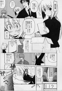 [Miyashita Kei] HAPPINESS DAYS