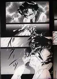 [Urano Mami] From The Moon Gaiden -Urano Mami Special-