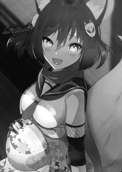 [Magical Kagechousukashi (Kagechosukashi,)] Izuba to Sannin, Totsuki Tooka. (Blue Archive) [Digital]