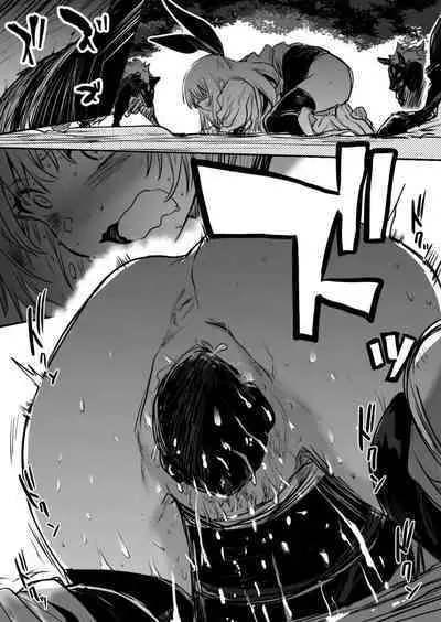 Boukensha-chan to Ecchi na Bouken 1