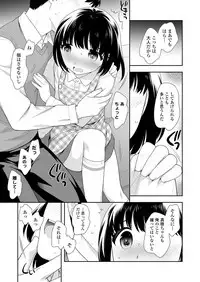 COMIC LO 2019-06